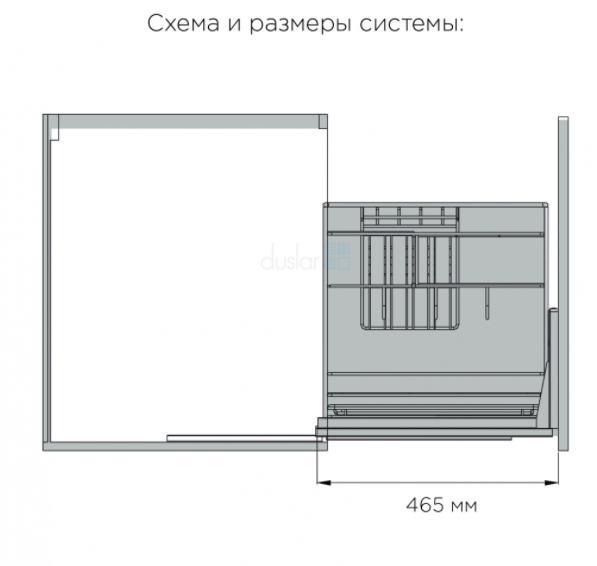 Габаритный размер.png Габаритный размер.png